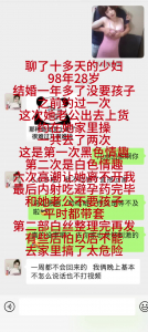 去人妻家裏操，一小時六次高潮混剪，結婚的被子，這是我操過最騷的一個了